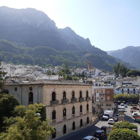 Alojamiento Cazorla Vision Exterior photo